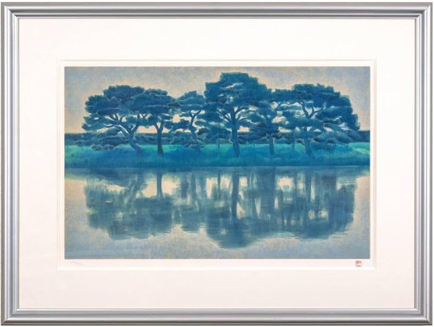 東山魁夷 I-467東山魁夷木版画「青い谷」国際版限定175部の内LXXX（80）番